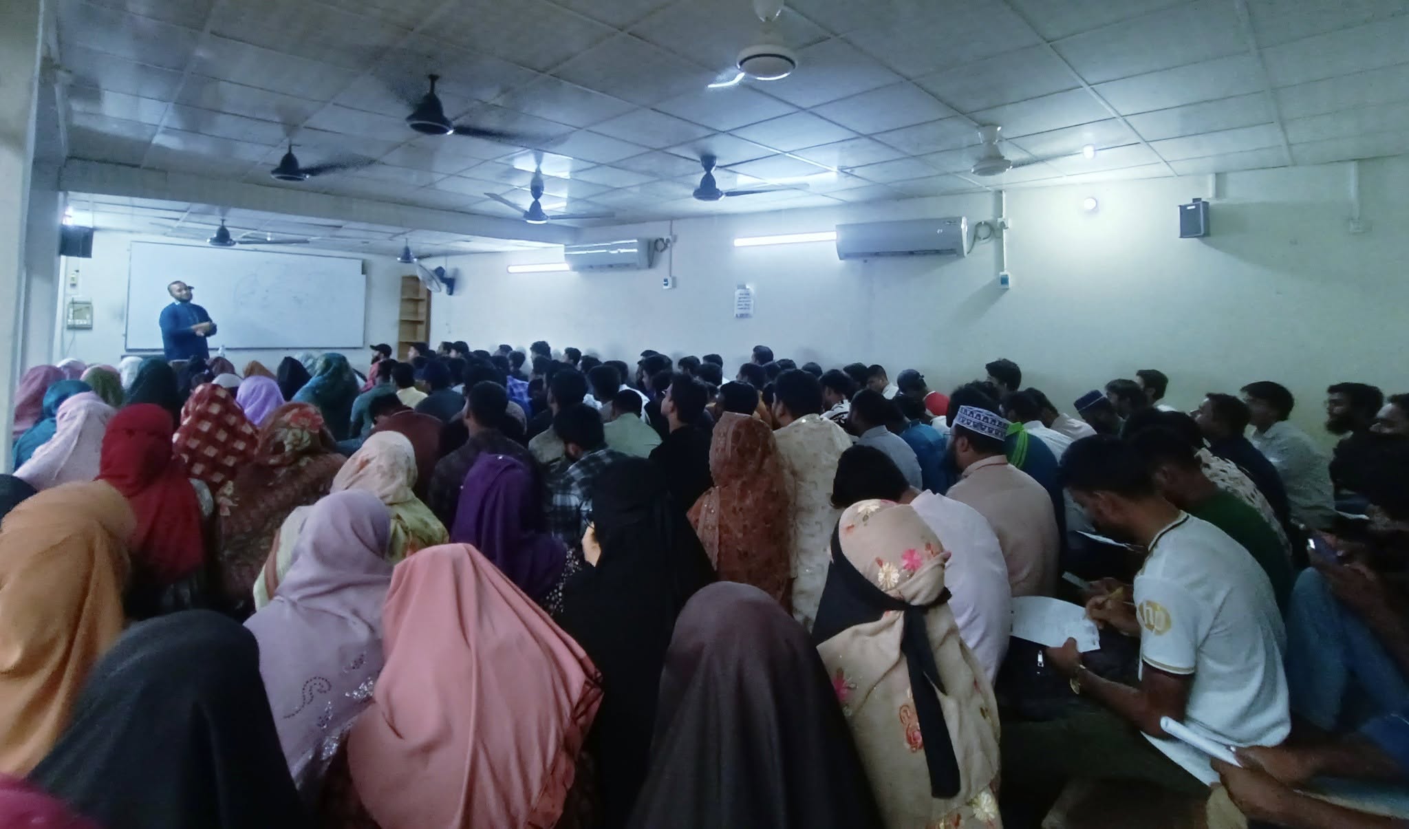 19th NTRCA Primary Teacher Course in Bogura