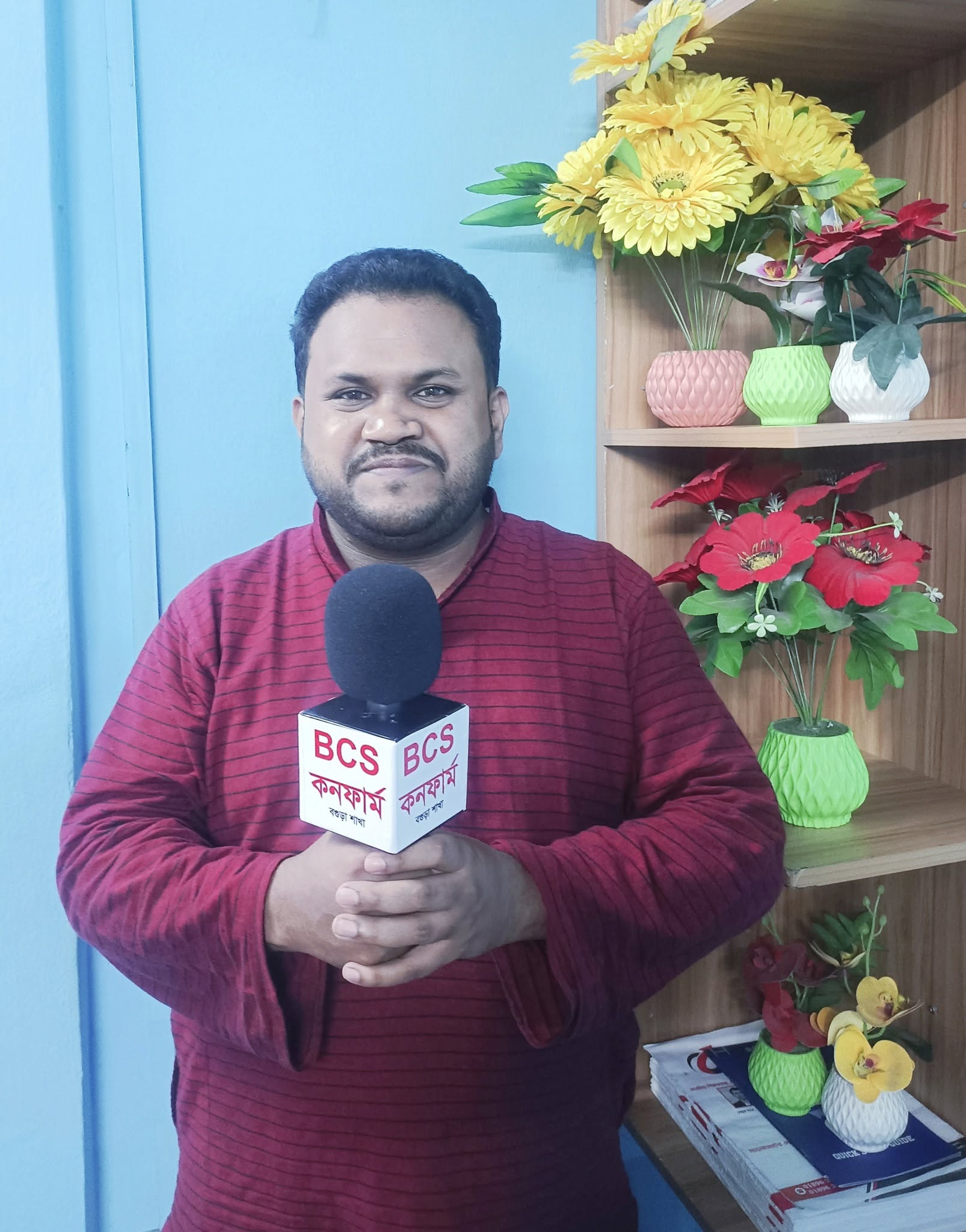 BCS Confirm Bogura exam preparation